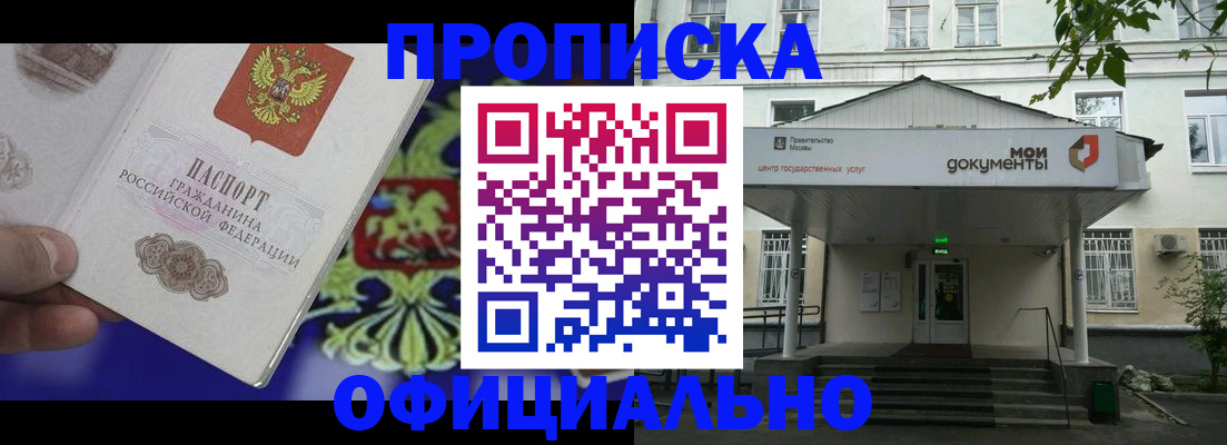 форма 3 в Котельниче