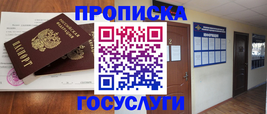 форма 3 в Котельниче